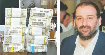 Copertina di “Il governo ucraino sapeva dell’inchiesta e ha cercato di limitare i poteri degli organi anti-corruzione”