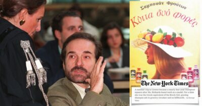 Copertina di Sequestro Moro: casa Morucci  fu affittata alla dj di “radio  Cia”