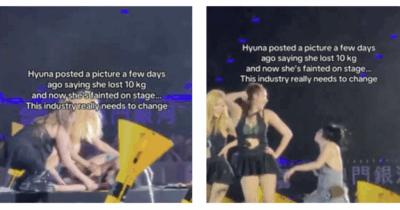 Copertina di Collassa sul palco mentre sta cantando uno dei suoi maggiori successi, poi spiega di non ricordare nulla: preoccupazione per la star del KPop HyunA