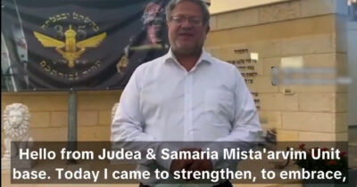 Copertina di Il ministro israeliano Ben Gvir premia il capo delle guardie che hanno ucciso due palestinesi disarmati