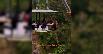 Copertina di Famiglia intrappolata per ore in un ristorante sospeso: l’incredibile salvataggio a 40 metri di altezza – Video
