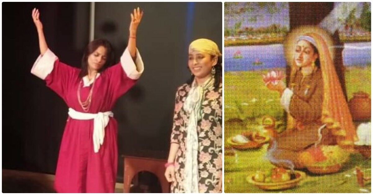 Il destino di Lalleshwari, nuda nel nome di Dio Il destino di Lalleshwari, nuda nel nome di Dio