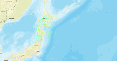 Copertina di Terremoto di magnitudo 7.6 al largo del Giappone: allerta tsunami