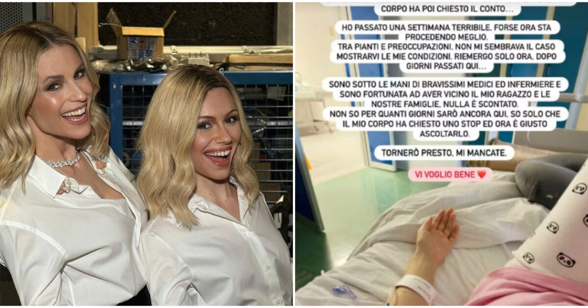 sono stati mesi di fortissimo stress il mio corpo ha chiesto uno stop e ora 232 giusto ascoltarlo valentina barbieri comica del gialappa show in ospedale da Ilfattoquotidiano.it sono stati mesi di fortissimo stress il mio corpo ha chiesto uno stop e ora 232 giusto ascoltarlo valentina barbieri comica del gialappa show in ospedale