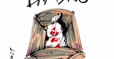 Copertina di La vignetta di Beppe Mora