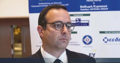 Copertina di Kyriakou: i nuovi padroni greci di Gedi non amano la trasparenza