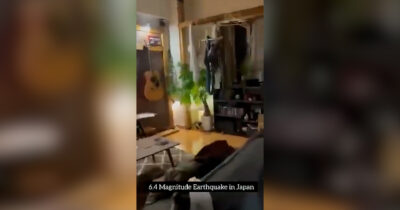 Copertina di Nuovo terremoto in Giappone: scossa di magnitudo 6.7. Revocata l’allerta tsunami. Le impressionanti immagini