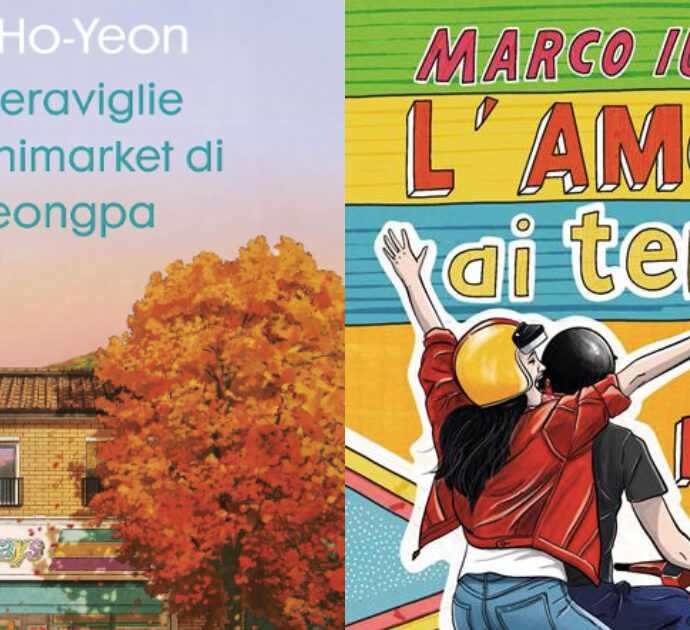 Idee regalo di Natale last minute? Ecco 11 libri perfetti per la famiglia, gli amici o i colleghi (e non solo)