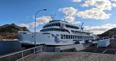 Copertina di L’Intelligenza artificiale rivoluziona anche il mare: inaugurato il primo traghetto a guida autonoma. Può trasportare fino a 500 persone e 60 auto