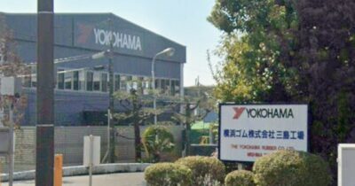 Copertina di Attacco con coltello e spray in una fabbrica di pneumatici in Giappone: almeno 15 feriti, un arresto