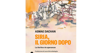Copertina di Siria, il giorno dopo: così Asmae Dachan ci accompagna in un pellegrinaggio del dolore