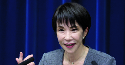 Copertina di Le relazioni pericolose tra Cina e Giappone: da Pechino arriva una stretta all’export dei prodotti a duplice uso, civile e militare