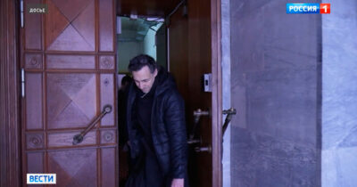 Copertina di Scambio di detenuti tra Francia e Russia: Vinatier, accusato di spionaggio liberato in cambio del cestista Kasatkin