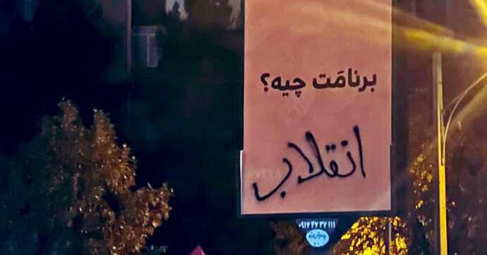 In Iran non si protesta solo per il pane, ma per riprendere il Paese dalle mani di chi ha sprecato le nostre ricchezze