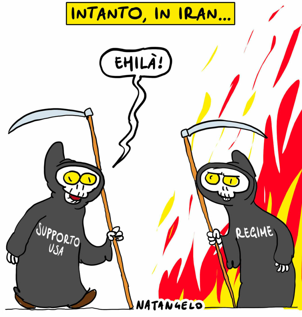 Copertina di Arrivano gli aiuti