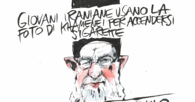 Copertina di La vignetta di Mora