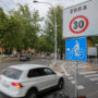 Copertina di Il Tar annulla il provvedimento del Comune di Bologna che ha istituito la Città a 30 km/h