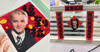 Copertina di Capodanno cinese, tra le decorazioni per l’anno del Cavallo di fuoco spunta il volto di Draco Malfoy. Il motivo? È un gioco di parole
