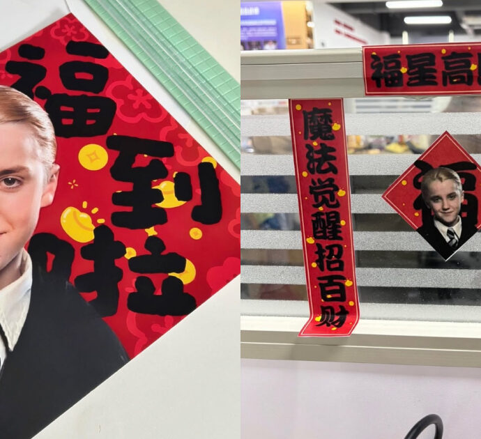 Capodanno cinese, tra le decorazioni per l’anno del Cavallo di fuoco spunta il volto di Draco Malfoy. Il motivo? È un gioco di parole