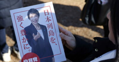 Copertina di Giappone al voto per la Camera Bassa: ecco perché la premier Takaichi vincerà con l’appoggio anche dei più giovani