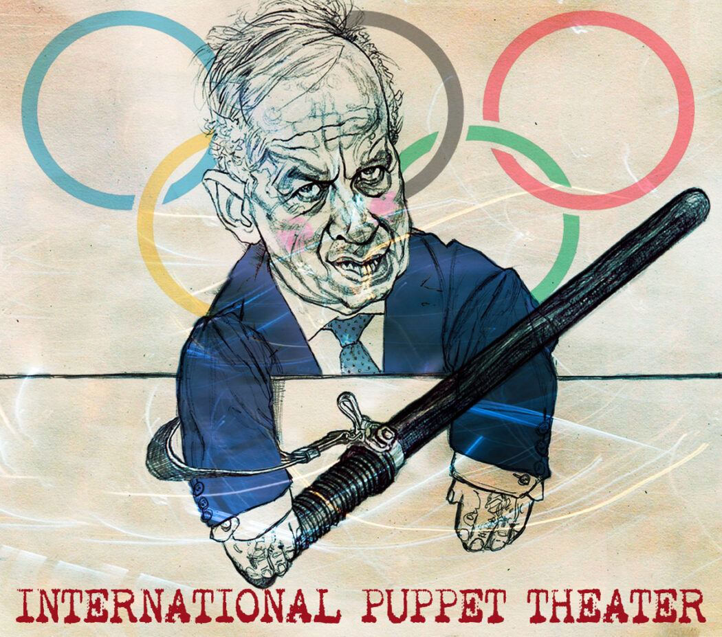 La vignetta di Mannelli