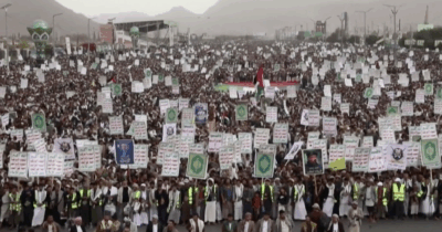 Copertina di Yemen, mega-manifestazione in solidarietà con l’Iran e la Palestina: a fuoco bandiere Usa e israeliane