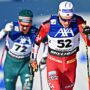 Copertina di Tutto sulla combinata nordica, l’unico sport invernale senza una competizione femminile a livello olimpico
