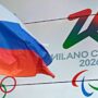 Copertina di Alle Paralimpiadi di Milano-Cortina tornano bandiera e inno della Russia: “Come qualsiasi altro Paese”. Gli organizzatori: “Non è una nostra decisione”