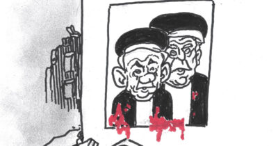 Copertina di La vignetta di Vauro