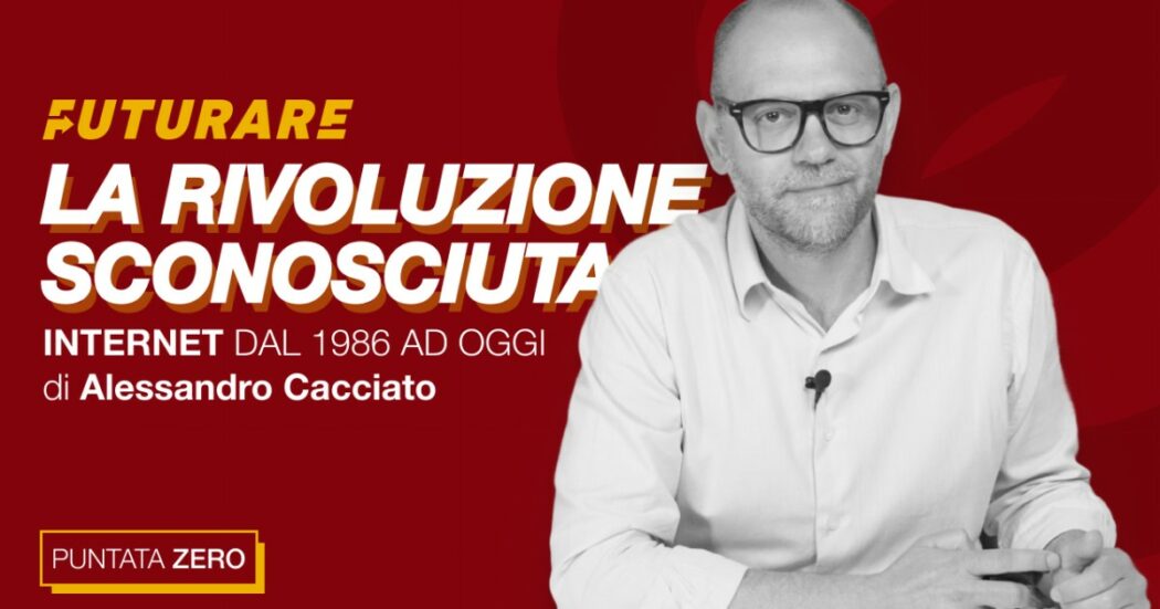 Futurare #0 | La rivoluzione sconosciuta: internet, dal 1986 ad oggi