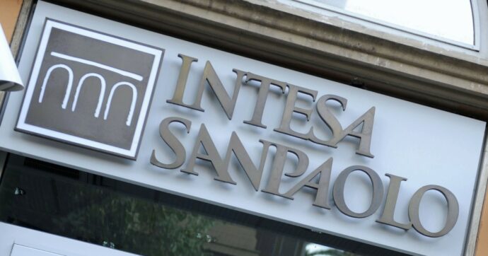 Profilazione dei clienti, il Garante multa Intesa