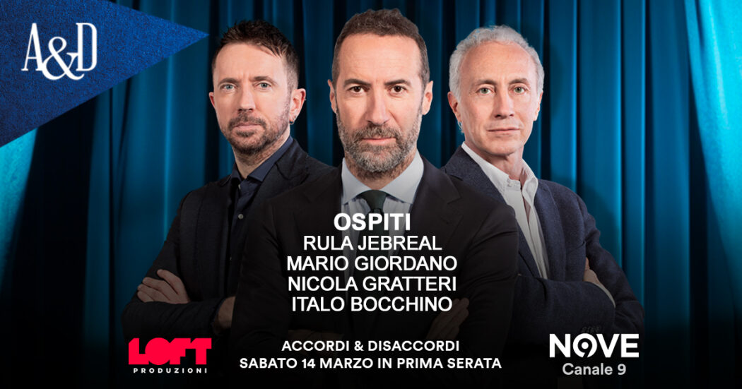 Jebreal, Giordano, Gratteri e Bocchino ospiti di Sommi ad Accordi&Disaccordi sabato 14 marzo. Con Travaglio e Scanzi