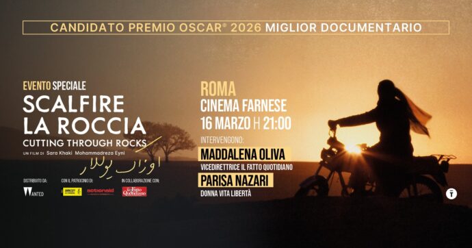 Roma, proiezione speciale del film iraniano candidato agli Oscar “Scalfire la roccia” con Maddalena Oliva
