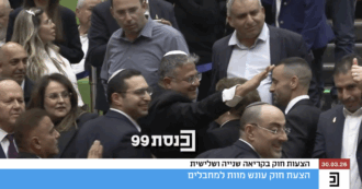 Il Parlamento israeliano approva la pena di morte per i prigionieri palestinesi colpevoli di “terrorismo”. L’estrema destra festeggia in Aula