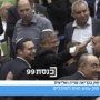 Copertina di Il Parlamento israeliano approva la pena di morte per i prigionieri palestinesi. L’estrema destra festeggia in Aula