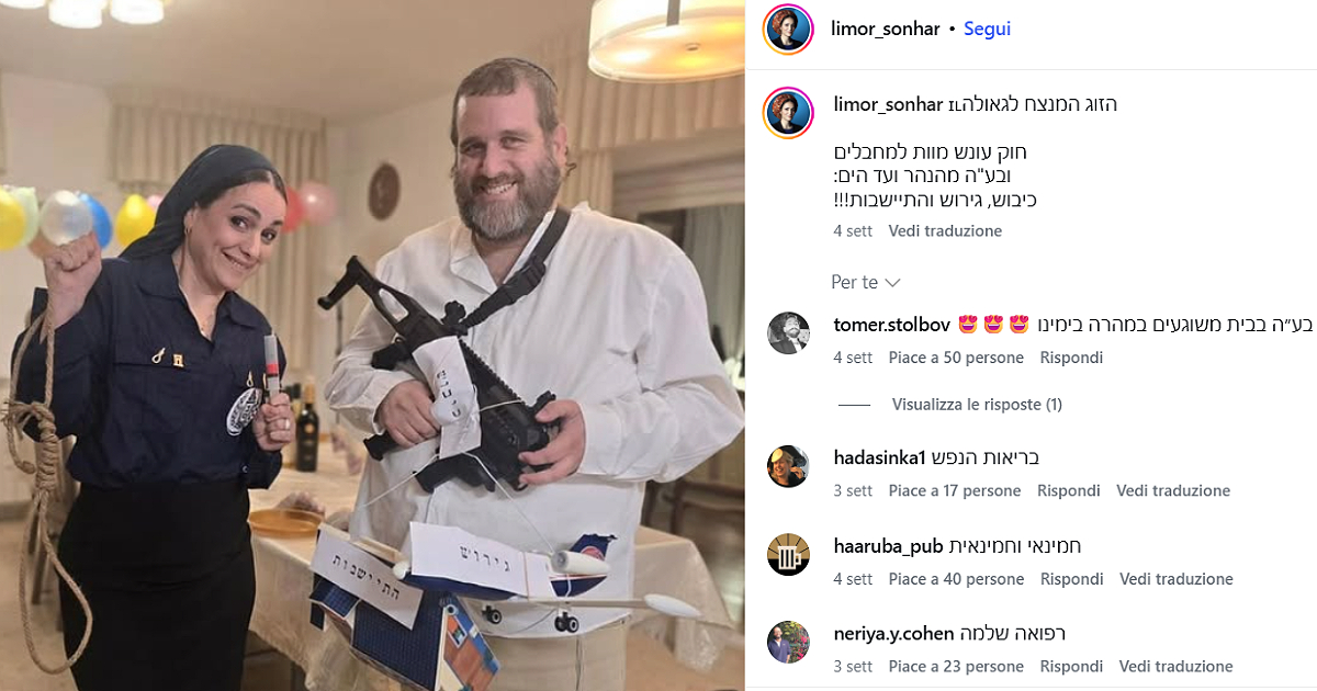 Israele approva la pena di morte per i palestinesi: quanto va riavvolto il nastro per poter immaginare un finale diverso?