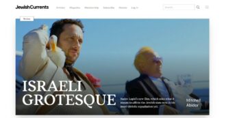 C’è una via critica su Israele e l’antisemitismo non c’entra affatto: quella degli ebrei progressisti americani