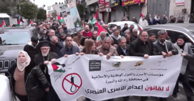 Copertina di Pena di morte in Israele, proteste e scioperi in Cisgiordania contro la legge