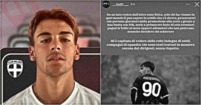 “Ho visto robe indegne. Buste da 50mila euro, allenatori che non potevano decidere. È un sistema tossico”: la denuncia dell’ex Milan Mangiameli