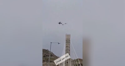 Copertina di Teheran abbatte F15 statunitense, due elicotteri e un aereo Usa sorvolano l’area a bassa quota alla ricerca dei piloti