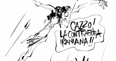 Copertina di La vignetta di Mora