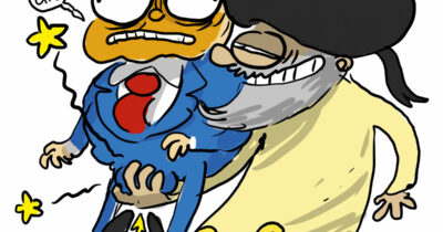 Copertina di La vignetta di Natangelo