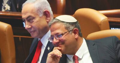 Copertina di Israele, il ministro Ben-Gvir alla sbarra  per abuso d’ufficio. Ma si salva (per ora)