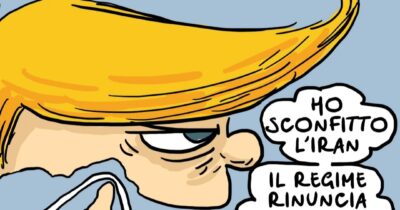 Copertina di Uno stretto molto largo