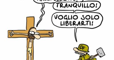 Copertina di Il martellone di Israele