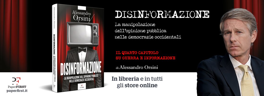 Scopri l'offerta