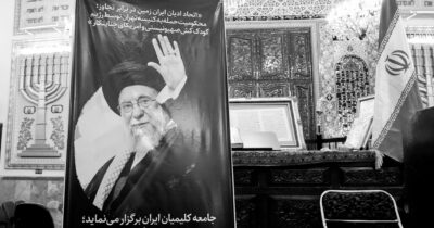 Copertina di Quell’anti-sionismo degli ebrei d’Iran