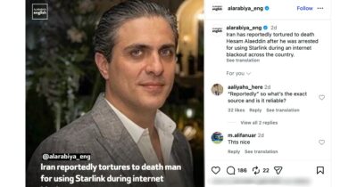 Copertina di Iran, la caccia ai segnali Starlink è diventata un’ossessione per il regime