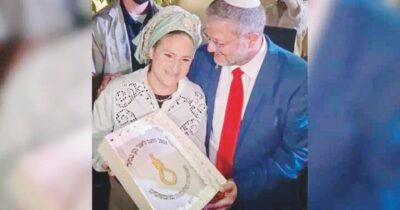 Copertina di Torta con cappio: Ben-Gvir, il boia di Tel Aviv, umilia il popolo ebraico