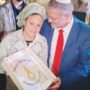 Copertina di Torta con cappio: Ben-Gvir, il boia   di Tel Aviv, umilia il popolo ebraico